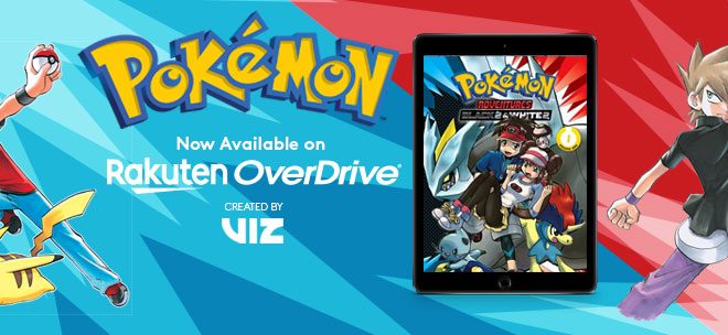Readers Can Now Catch Pokémon Manga Ebooks from Public Libraries and Schools Worldwide