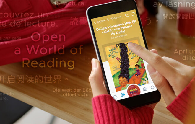 Discover digital world language books for students through the Sora K12 reading app.