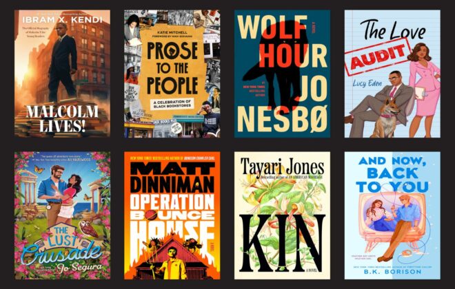 February 2026 Monthly Essentials Blog Post